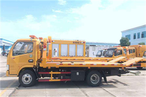 玉桥送油救援服务